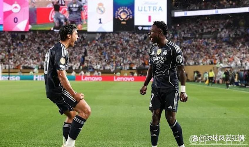 皇马计划世俱杯后签约一名中场与一名前锋 皇马计划世俱杯后签约一名中场与一名前锋