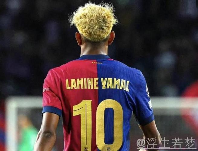 巴萨借亚马尔任意球乌龙首开纪录