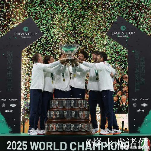意大利队2-0力克西班牙 成就戴维斯杯三连冠伟业 意大利队2-0力克西班牙 成就戴维斯杯三连冠伟业