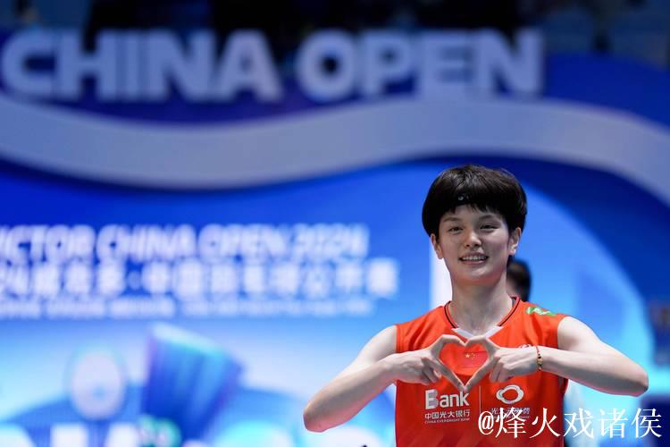 逆转战胜因达农 王祉怡晋级年终总决赛女单决赛