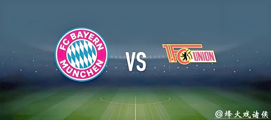 世界杯比赛投注攻略:如何轻松赢取大奖 世界杯比赛投注攻略:如何轻松赢取大奖